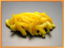yellow pepper shreds