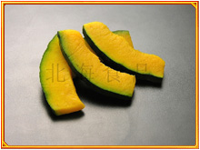 u-shaped pumpkin slices